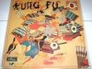 THE SUMO'S LP kung fu  FUNK BREAKS EL CHICLES