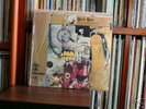 FRANK ZAPPA - UNCLE MEAT - LP - ORIGINALE - IT - SEALED
