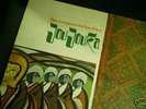 BRIAN JONES-Presents The Pipes Of Pan At Joujouka  RAR