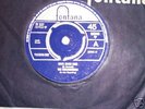 THE MULESKINNERS SINGLE BACK DOOR MAN, UK FREAKBEAT