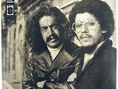 RaRe Afro Latin Psych MATEO y TRASANTE 1976 M- LP