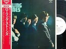ROLLING STONES Vol.1-JAPAN PRPMO WHITE LABEL+OBI