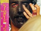 FRANK ZAPPA JOE'S GARAGE ACT II & III-JAPAN+OBI