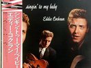 EDDIE COCHRAN-SINGING TO MY BABY-  JAPAN ISSUE+OBI