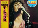 T REX-PERFECT-JAPAN ONLY ISSUE 2LP+OBI