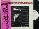 DAVID BOWIE-STATION TO STATION-JAPAN PROMO WL+OBI