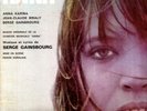 CANADA RARE SERGE GAINSBOURG MUSIC LP ANNA GARAGE 33T