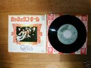 QUEEN Keep Yourself Alive JAPAN 7