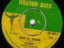 RARE 45 JOE WHITE 