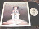 Hammeron LP private press Chicago metal 1986