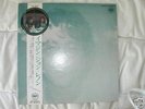 John Lennon Imagine Japan red wax LP + Obi  Beatles