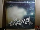 ENIGMA  ACID ROCK MEXICAN LP 1972 GATEFOLD SLV