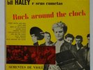 BILL HALEY ROCK AROUND THE CLOCK DECCA 7001