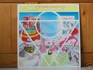 RARE Private ITA Jazz / Bossa LP GIAROMARONGIU *LISTEN