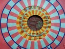 FOUR BELOW ZERO MyBabysGot ESP PATRICK ADAMS DISCO MINT