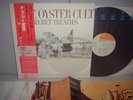 Blue Oyster Cult / Secret Treaties Japan Orig.LP OBI NM