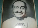 MEHER BABA HAPPY BIRTHDAY 33 RECORD ALBUM AND INSERTS