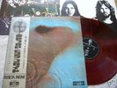 Pink Floyd Japan Red Vinyl Meddle Obi