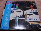 The Rollers VOXX Japan Only LP w/OBI & extra