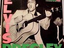 ELVIS PRESLEY-Self Titled-ORIGINAL 1956 RCA LPM-1254 LP