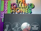 ROLLING STONES Great History of '75 Japan 5 LP Box mint