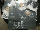 THE DOORS -GO INSANE -EDIZIONE LIMITATA -AULICA 1991