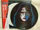 KISS - JAPAN - ACE FREHLEY - PICTURE DISC ,  