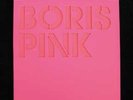Boris Pink 2LP LTD 500 MINT Melvins Isis Sunn Khanate