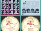 THE BEATLES-YEAH YEAH YEAH-GERMAN ODEON SMO 73739 LP