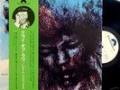 JIMI HENDRIX-THE CRY OF LOVE-JAPAN PROMO WL+OBI