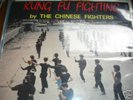KUNG FU FIGHTING