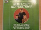 DU PRE CELLO  BEETHOVEN COMPLETE PIANO TRIO BOX SET 