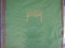 SIX ORGANS OF ADMITTANCE 1st lp PSYCH drone PRIVATE NM-