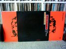 GEORGE HARRISON LIVE IN JAPAN DB BEATLES LP BRASIL