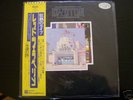 Led Zeppelin Song Remains the same Japan LP promo obi