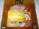 MU Lemurian Music - Rare UK Prog Psych Rock