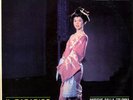 OST PIERO UMILIANI 1963 MEGA-RARE LP Italy Lang Chang