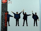 Beatles - Help  Japanese Red Vinyl MONO