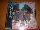 Beatles Abbey Road Japan Edition Picture Disc w/Obi