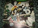 THE IVERIA * * VERY RARE * PROG * FOLK * 2 LP M -