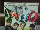THE WHO - Rare 