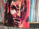 La Kabala S/T ORIG. LP PERU LATIN/SOUL/FUNK