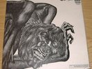 COMUS - FIRST UTTERANCE  ORIGINAL UK (LP)