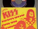 KISS Rock and Roll All Nite / Getaway - Rare Dutch 7