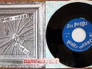 SEX PISTOLS/ PRETTY VACANT [JAP EP/PROMO] DAMNED/CLASH