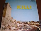 BERTO PISANO - KILL  ORIGINAL ITALIAN LP NM NO RESERVE