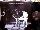 KHAN JAMAL Infinity PRIVATEPRESS FREE JAZZ sunny murray