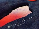 Simple Minds - Life In A Day Signed LP & Inner Sleeve