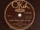 78-Race-Blues-Okeh 8922 Mississippi Sheiks