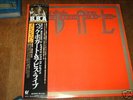 RARE 33T DOUBLE BECK BOGERT APPICE LIVE IN JAPAN +OBI